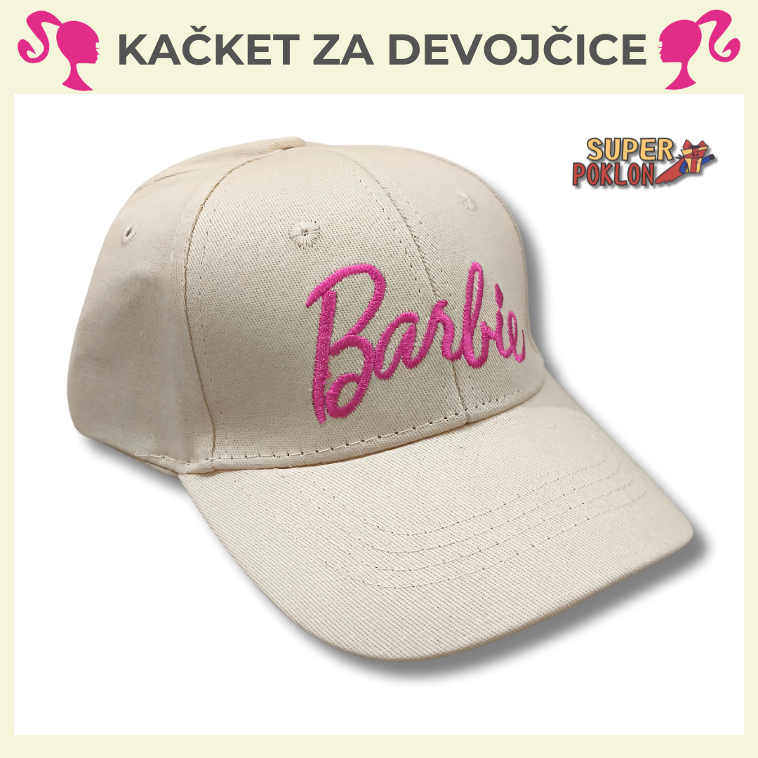 Dečiji Kačket - Stilski Dodatak!🧢VIŠE BOJA