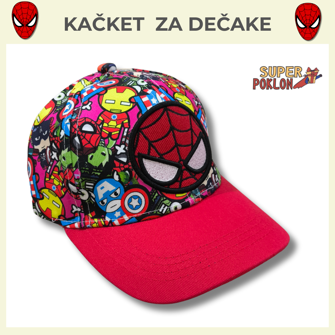 Dečiji Kačket - Modni Dodatak za Svakog Malog Heroja!🧢