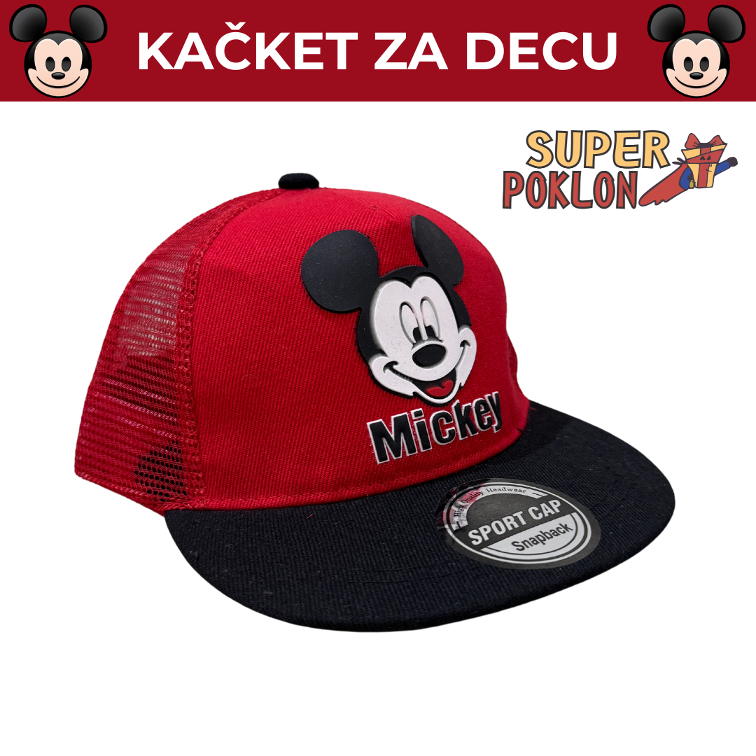 Dečiji Kačket - Savršen Dodatak za Svakodnevnu Igru!🧢