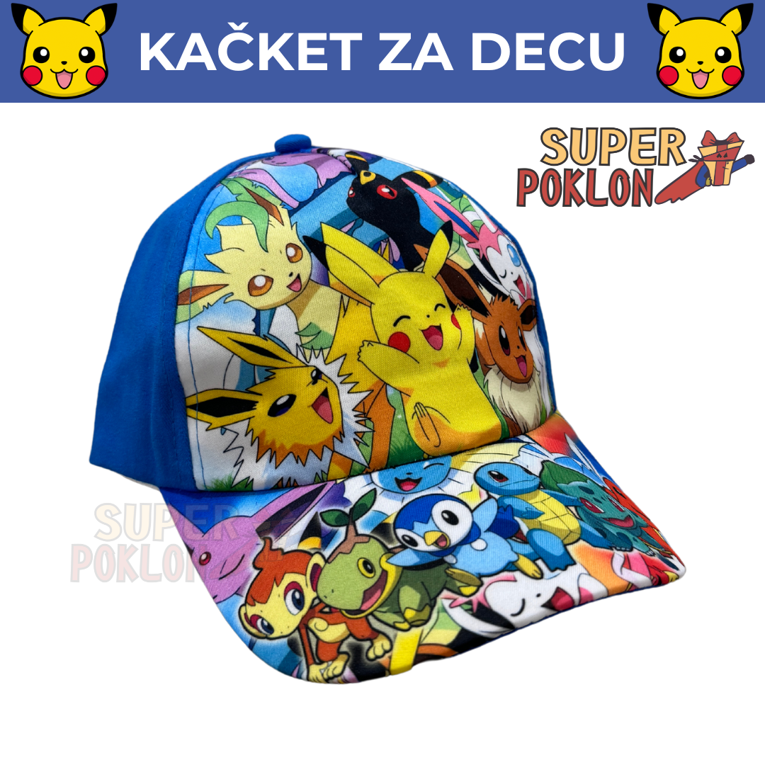 Dečiji Kačket - Savršen za Male Istraživače i Avanturiste!🧢
