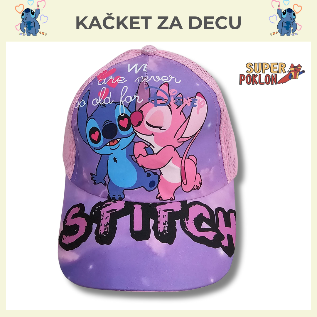Dečiji Kačket - Stitch Avantura!🧢