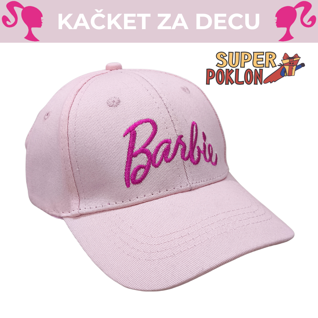 Dečiji Kačket - Stilski Dodatak!🧢VIŠE BOJA