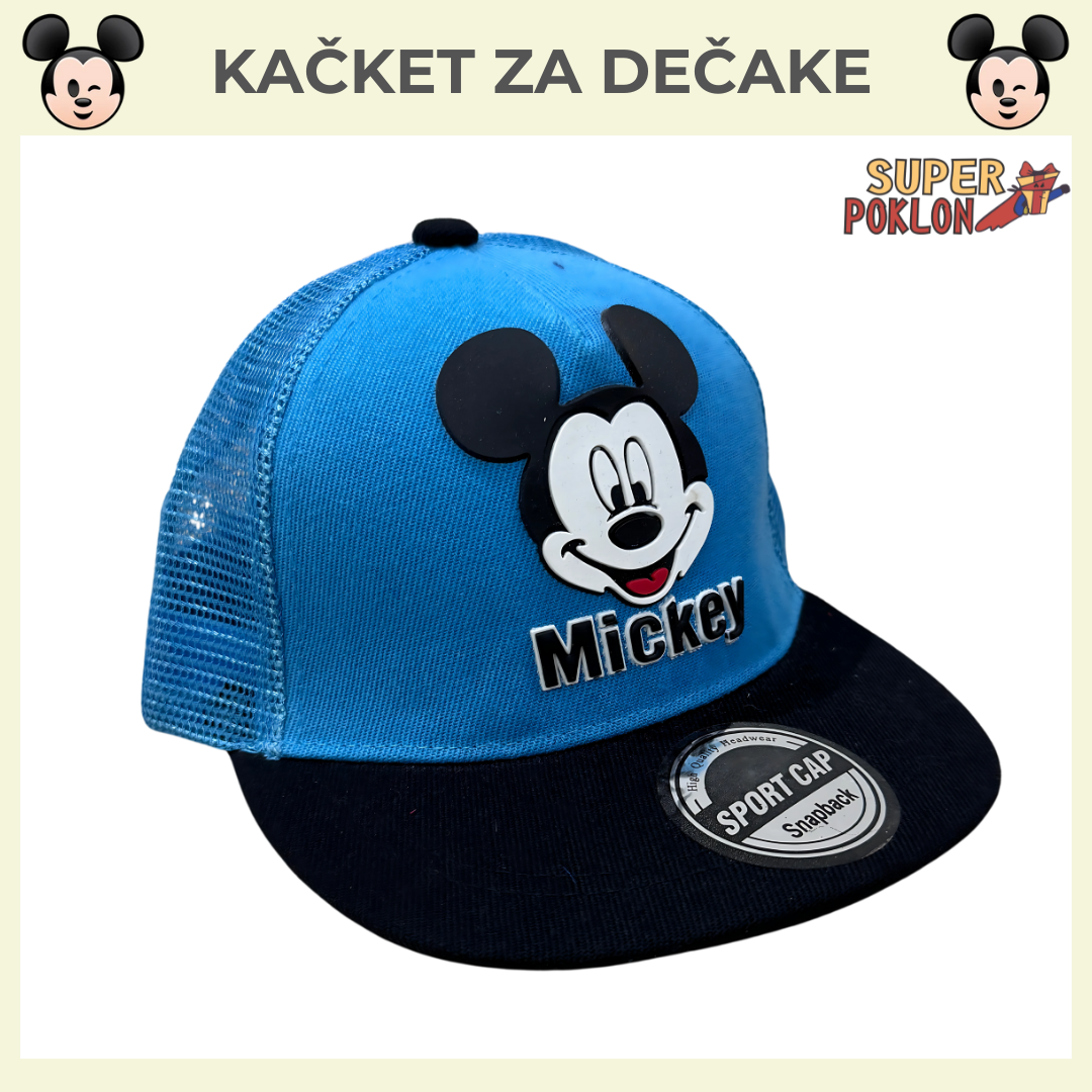 Dečiji Kačket - Savršen Dodatak za Svakodnevnu Igru!🧢
