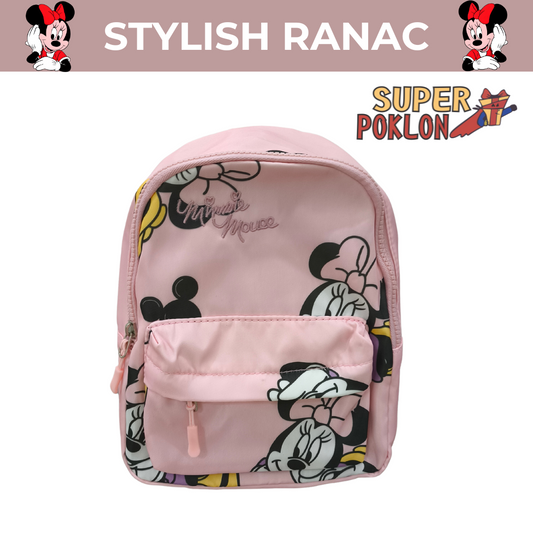 Stylish Ranac - Elegancija i Funkcionalnost🎒