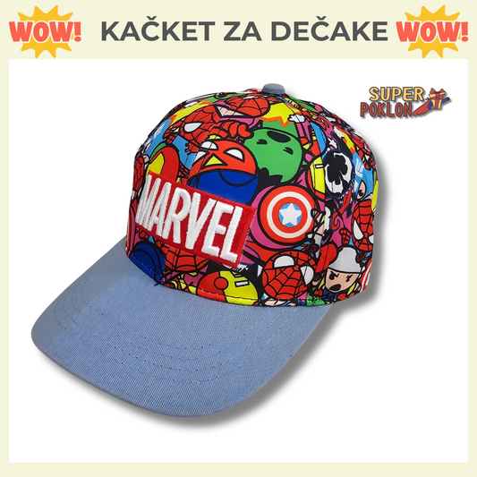 Dečiji Kačket - Modni Dodatak za Svakog Malog Heroja!🧢