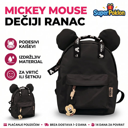 Stylish Ranac-Devojčice Sa Stilom!🎒✨