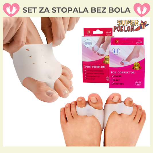 Set Silikonskih Štitnika -Za Stopala Bez Bola🦶🦶