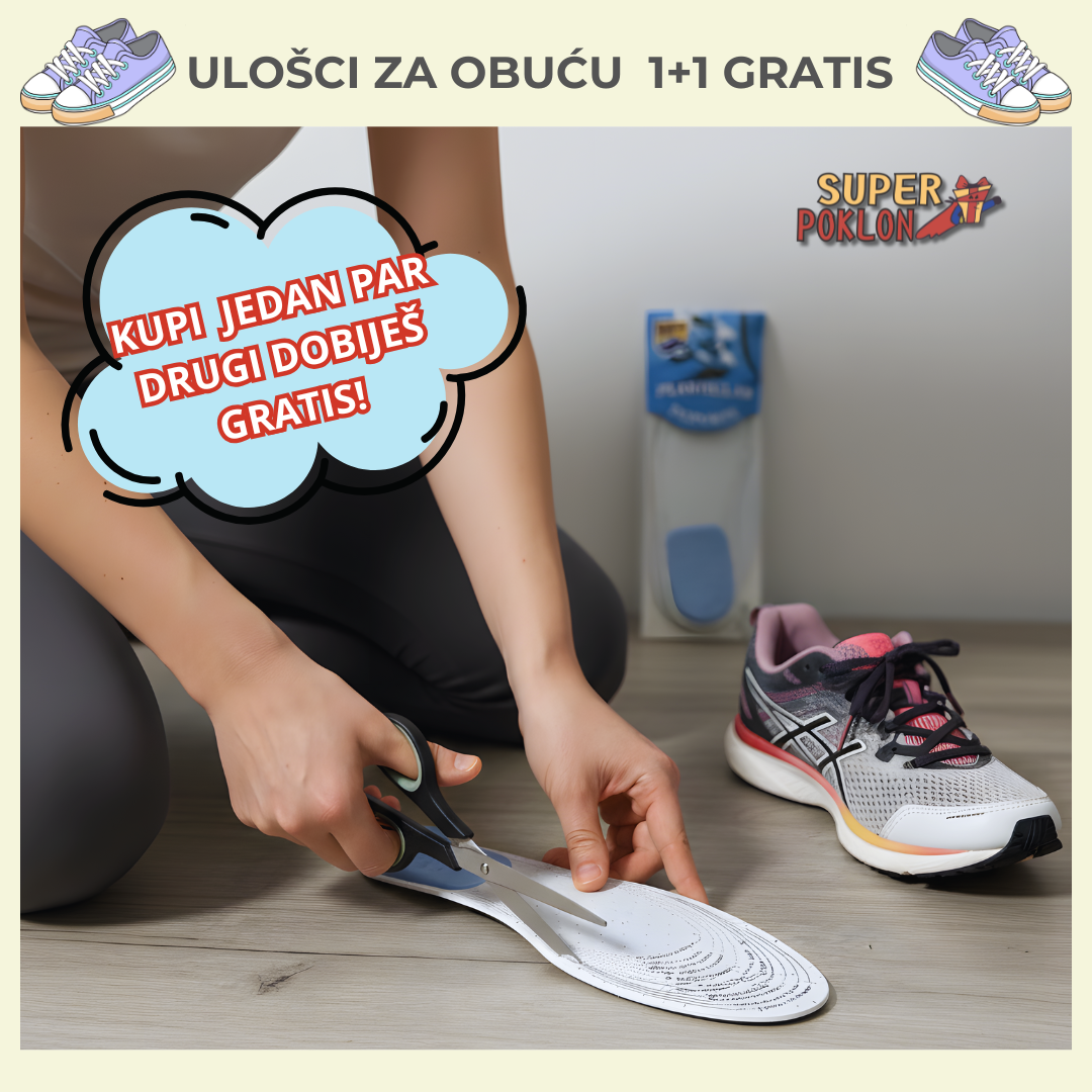 Anatomski Ulošci za Obuću – 1+1 GRATIS! 👟👟