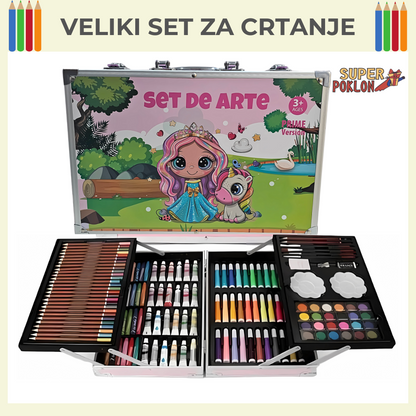 Set Za Crtanje-Probudi Maštu! 🎨🌈