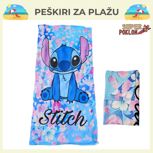 Peškiri Za Plažu - Uzbudljivo leto !☀️🏖️